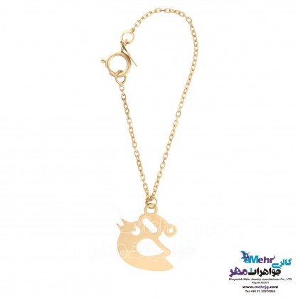 Gold Watch Pendant - Bird with a Sleeping Hat Design-MW0124